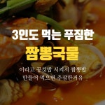 금용