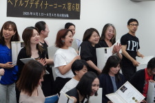 채우다SMP아카데미