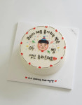 유월애 케이크