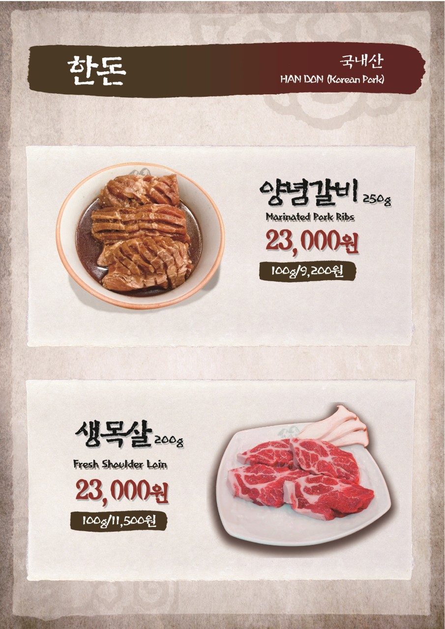 석산정 이미지