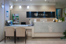 이가온치과의원