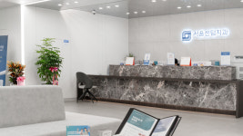 서울센텀치과의원 창원