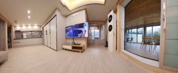 방촌산방