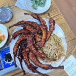 방촌산방