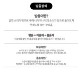 청명종합상사
