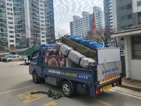 용달화물