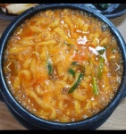 경산어탕 한끼의정성