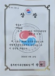 자이언트복싱짐