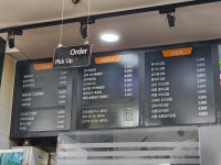 파더스김밥 안양호계점