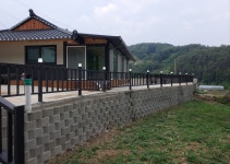 방촌산방