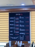 호박가든