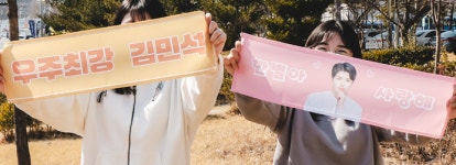 제이에이치디자인프린테크