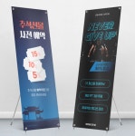 제이에이치디자인프린테크