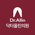닥터올린의원