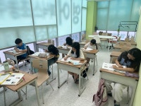 라임잉글리쉬 영어학원