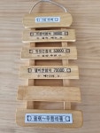 참치집