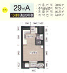 파크114부동산중개법인