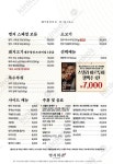 명지회관 첨단점