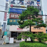 미필라테스 동래 본점