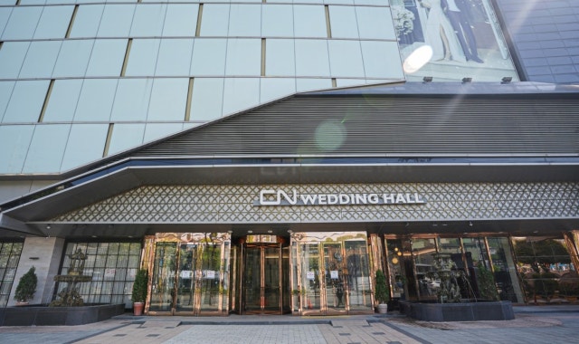 CN웨딩홀 계산점 사진 1