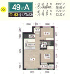 파크114부동산중개법인