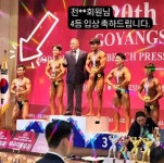 킹스짐 방학점