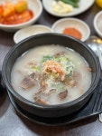 남촌설렁탕