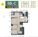 파크114부동산중개법인