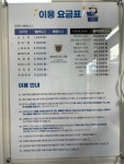 크린토피아 광명센트럴자이점