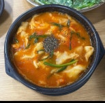 경산어탕 한끼의정성