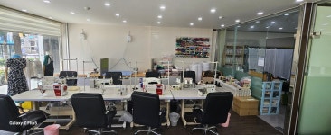 미싱공방