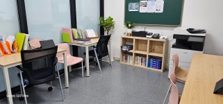 유천더과학교습소