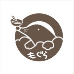 모구라식당
