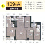 파크114부동산중개법인