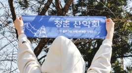 제이에이치디자인프린테크