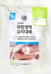 초록마을 안양역점