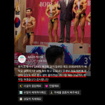 킹스짐 방학점