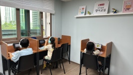 윤선생우리집앞영어교실 아산탕정호반써밋2차