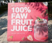 제이에이치디자인프린테크