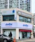 제이뷰티