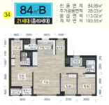 파크114부동산중개법인