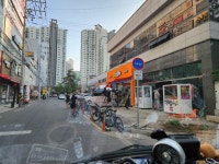 고고오락실 대천점