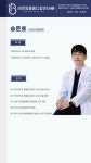 24시바덴동물메디컬센터