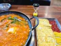 바른생갈비김치찌개&청년낙곱새 양덕점