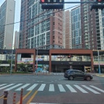 윤선생우리집앞영어교실 명문영어교습소