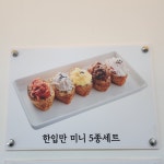 유부부 사직미남점
