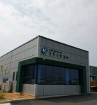 상록수환경