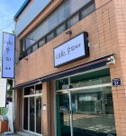 카페수피아