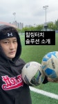 힐링터치 스포츠 재활운동 센터