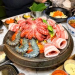 쭈삼문 안양일번가본점